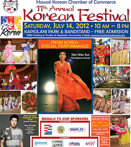 HI Korean Festival